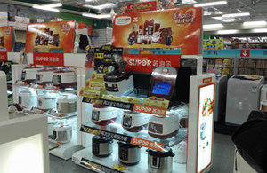 蘇泊爾鮮呼吸電壓力鍋360度“問(wèn)鼎之戰(zhàn)”