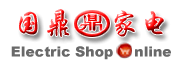 貴陽(yáng)國(guó)鼎
