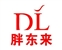 胖東來(lái)