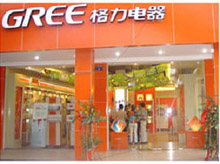 從格力專賣店學(xué)些什么？ 