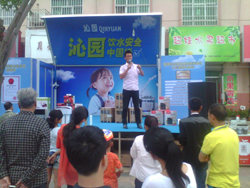 安全飲水中國行，沁園凈水獻真情