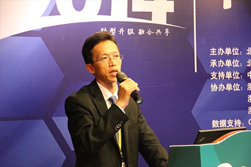 蘇泊爾集團(tuán)副總裁營(yíng)銷(xiāo)總經(jīng)理王振華